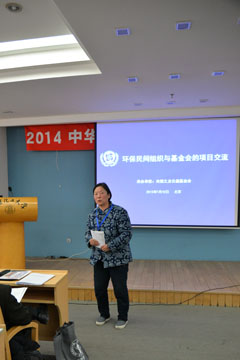 历时八年守卫黄河