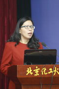 环保NGO的新机遇和新挑战--环保部宣教司综合处处长赵莹