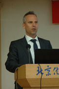 中欧环境治理促进中国环境公众参与、环境司法以及环境的信息公开--中欧环境治理项目欧方的执行主任龙迪