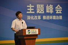 环境治理还需加强技术创新--曲久辉 中国社科院生态环境中心原主任、中国工程院院士