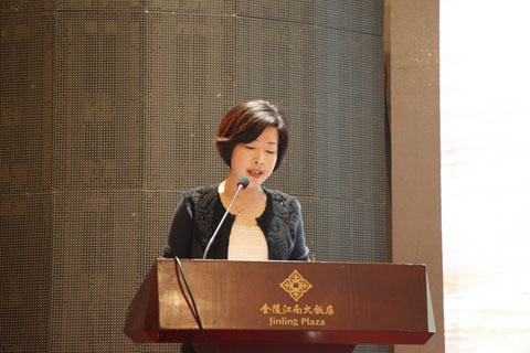 杨秀梅 山东省东营市中级人民法院