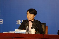 Distinguish Guests Ma