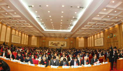中华环保联合会第三届会员代表大会在京隆重召开