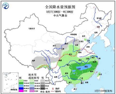 未来三天全国多阴雨天气江南中部局地有大雨