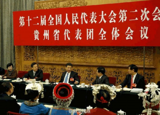 习近平参加贵州团审议 强调PM2.5直接关系幸福感